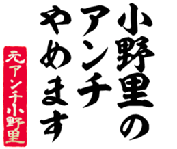 604156525