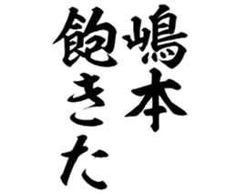604156625