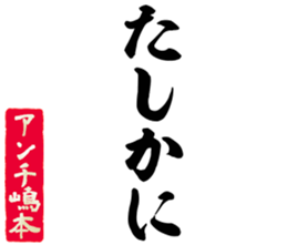 604156633