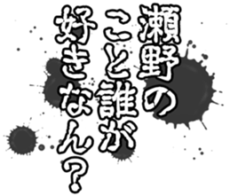 604156738