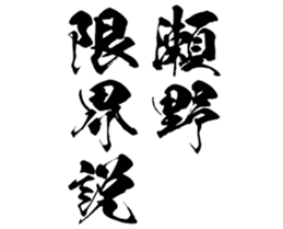 604156751