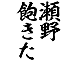 604156753