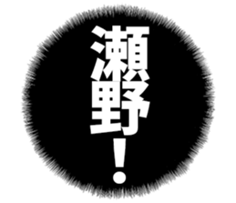 604156756
