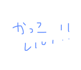 604164514