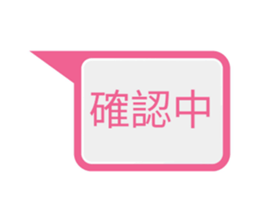 604166873