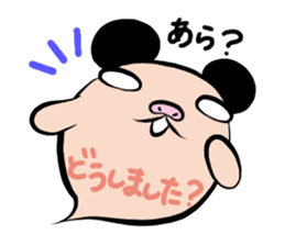 6041769