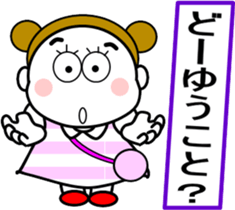604198266