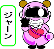 604198270