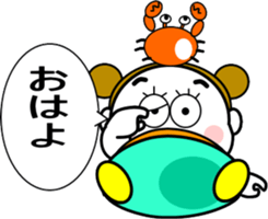 604198286