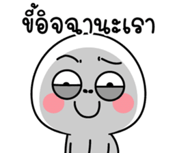 สติกเกอร์ 604200376