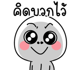 สติกเกอร์ 604200381