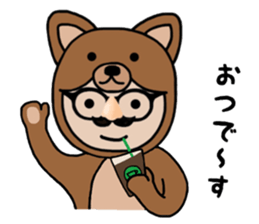 6042332