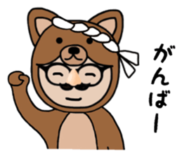 6042333