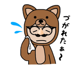 6042358