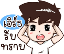 604236772