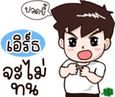 604236777