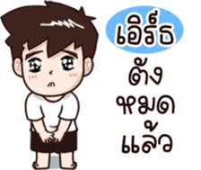 604236780