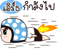 604236786