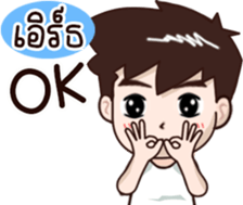 604236802
