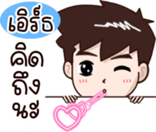 604236804