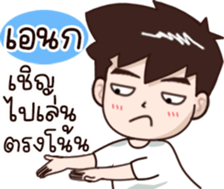 604236814
