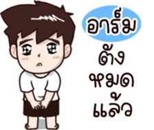 604237020