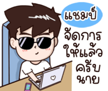 604242153