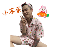 604243881