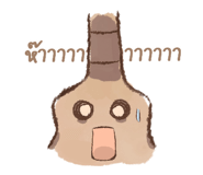 604245049