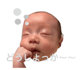 604252570