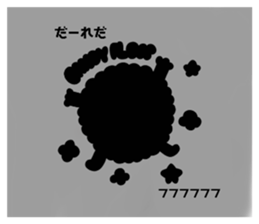 604254095