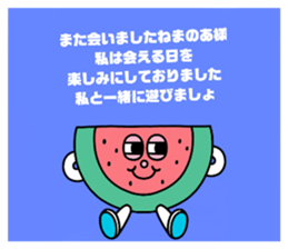 604254098