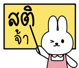 604255261