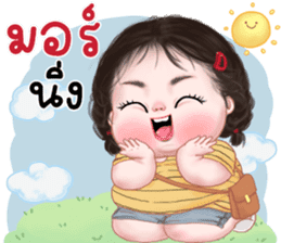 สติกเกอร์ 604255655