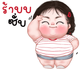 สติกเกอร์ 604255657