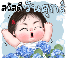 สติกเกอร์ 604255666