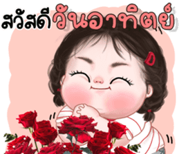 สติกเกอร์ 604255668