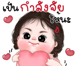 604255670