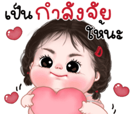 สติกเกอร์ 604255670