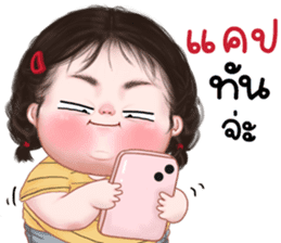 สติกเกอร์ 604255681