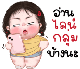 สติกเกอร์ 604255682