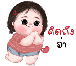 สติกเกอร์ 604255684