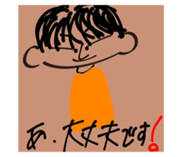 604256550