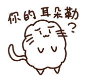 604261082