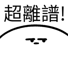 604261322