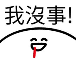 604261335
