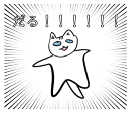 604288116