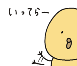 604305943