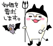 604311639