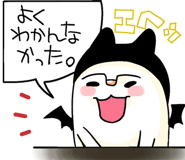 604311653